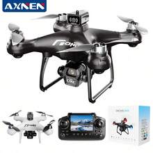 AXNEN 2026新款E55AIR无刷电机双摄像头无人机，带遥控器、智能避障、无头模式、3档速度调节、光流悬停，操作简便——即使是初学者也能轻松完成各种特技动作，是圣诞节和万圣节的绝佳礼物选择。 - 彩色 - 查看 11
