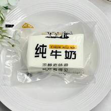 純牛奶袋矽膠捏捏樂，柔軟奶油質感揉捏擠壓玩具，超彈性慢回彈感官紓壓玩具，創意食物造型壓力釋放玩具，適合青少年與成人 - 彩色 - 查看 9