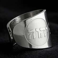 高品质不锈钢镀18K金宗教四字神名戒指，男女皆宜，父亲节、母亲节、节日礼物、日常佩戴皆可。 - 戒指 - 查看 2