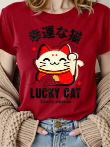 2026 Summer TopsWomen's Summer T-Shirt, Lucky Cat Short-Sleeve Top With Daruma Element Scarf And Three-Color Cat Print, Round Neck Sporty Casual Versatile T-Shirt, Medium Stretch Fabric, Comfortable And Breathable, Women's Lucky Fit Top, Party GiftLoose And Comfortablesummer Outfits For Women Spring Outfits For Women - Red 1 - 查看 12