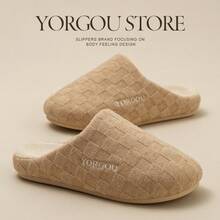 Men Slippers - Soft Matte Powder 5176 - View 1