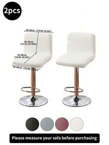 1pc Solid Color PU Low Back Chair Cover, High Elastic Low Back Chair Slipcover, Dust-Proof, Anti-Cat Scratch, Suitable For Home, Bar, Office, Black - Multicolor - View 12