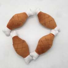 Pet Bone Shaped Squeaky Toy, Chicken Wing Plush Interactive Chew Toy For Dogs, No Battery Required, Dog Dental Care And Play Supplies - Multicolor - View 2