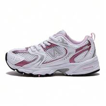 New Balance NB 530 Versatile Cushioning, Wear Resistant Low Top Kids' Running Shoes Silver Purple Kids' Silver Violet - Silver Purple - View 1