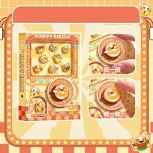 80页精美插画笔记本，附赠8张亚克力贴纸，全新扭扭胶囊笔记本，可爱卡通苹果猫图案，可作日记本、计划本——最佳返校礼物 - 彩色 - 查看 9