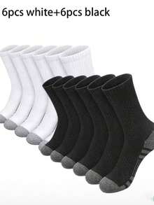 60/50 Pairs Comfortable Men's Sports Boat Socks, Suitable For Outdoor Casual Wear, All-Season White Antibacterial Odor-Resistant Moisture-Wicking Thick Sports Socks. Comfortable Daily Wear Unisex Casual Socks - Multicolor - View 37