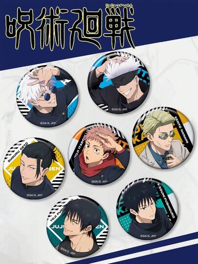 Jujutsu Kaisen 1 chiếc ghim cài áo đôi lấp lánh hình , Geto, Nanami, Megumi, Yuji, Toji, phụ kiện dễ thương, đôi, trang trí ba lô học sinh, móc khóa túi xách, quà tặng bạn bè, cosplay anime, sưu tầm, kỷ niệm, thích hợp cho Ngày Valentine, Halloween, ngày lễ.