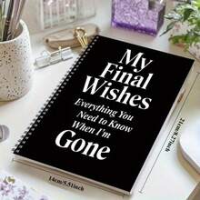 1pc Lifelong Plan Notebook - Black Paperback Journal For Final Wishes, Inheritance & Insurance Organization - Botanical Theme, No Grid Lines, No Feathers, College Ruled - Ideal For Important Document Organization, Life Planner - Multicolor - View 8