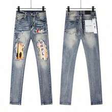 2025 New Men's Purple Skinny Jeans, High Stretch Slim Fit Denim Pants, Elastic Waist Comfortable Trousers, Y2K Streetwear Urban Outfit, Lightweight Durable Clothing For Casual Wear, Classic Fit Stylish Design - 淺色1 - 查看 12
