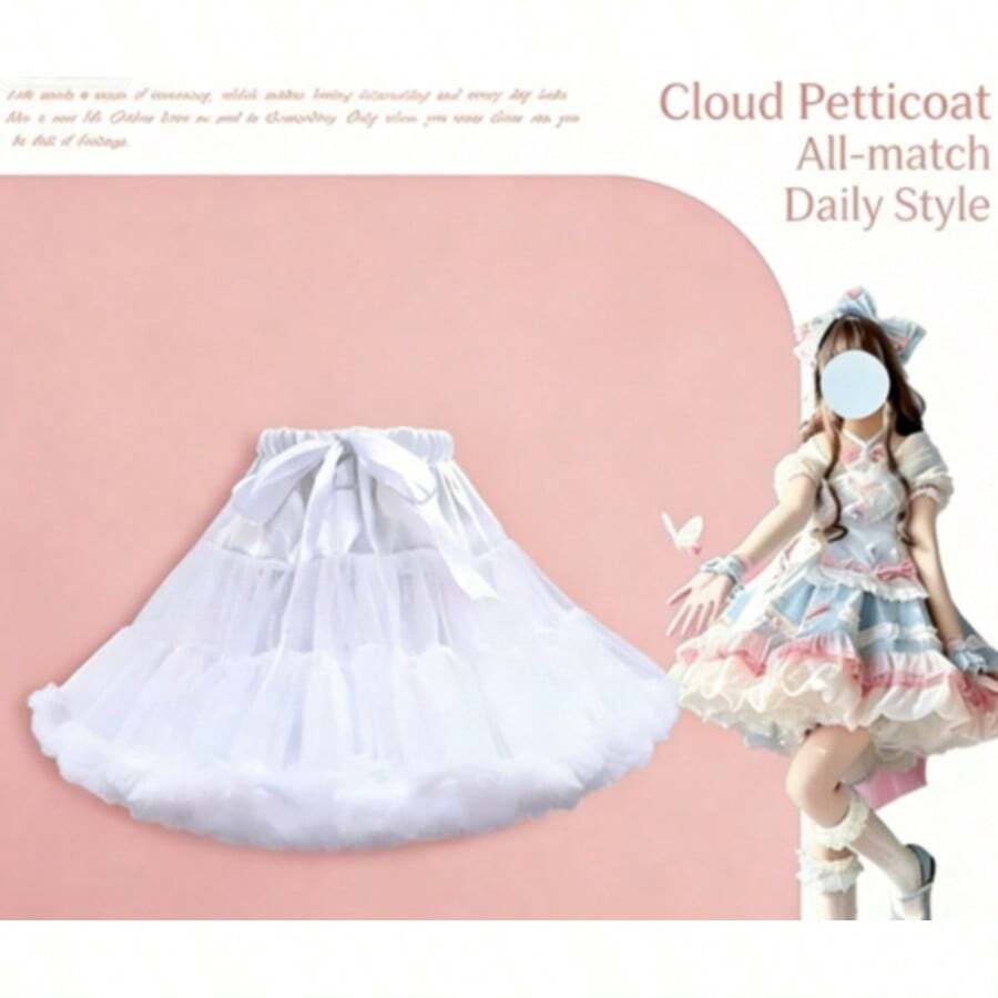 55cm Long White Fluffy Tulle Skirt, Suitable For Cosplay, Wedding, Ball, Lolita, Daily Wear,Summer,Beach - Multicolor - View 1