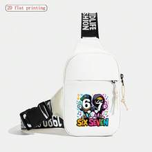Bolsa de pecho con impresión digital de dibujos animados 67 Cool, ligera, duradera, bolsa cruzada ajustable, para la escuela, viajes diarios, mochila personalizada - Multicolor - Ver 12