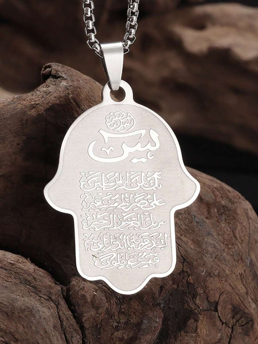 1 chiếc vòng cổ hình bàn tay Hamsa, mặt dây chuyền thư pháp Ả Rập bằng thép không gỉ, bùa hộ mệnh chống mắt ác, thích hợp để đeo hàng ngày. - Bạc - Xem 1