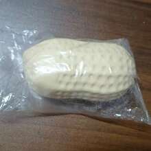 1/2个花生形硅胶减压玩具，产品上的小孔是生产工艺造成的，并非缺陷（请先查看尺寸表，包装样式随机）。 - A - 查看 9