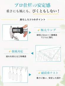 角ハンガー 引っ張るだけ洗濯ピンチ オールステンレス 洗濯 大きい タオル 安定感 防錆耐久 【予備ピンチ10個付】 シルバー ステンレスハンガー 44ピンチ/52ピンチ - チェックする 4
