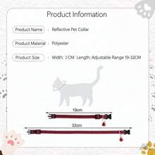 1件装宠物反光项圈，带铃铛，适用于猫和小型犬的发光项圈 - 黑色 - 查看 4