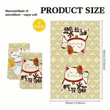 2 Pcs Lucky Maneki-Neko Scrub Pads 15.75x23.62 Inches Ultra Soft Thick Microfiber Material Durable Comfortable Stylish Single-Sided Printed With Traditional Maneki-Neko On Cloud Background Luck-Bringing Culture Theme Perfect For Kitchen Bathroom Use Highly Absorbent Quick-Dry Decorative Household Essentials Christmas Valentine's Day Gift Ideal For Gifting Daily Cleaning Supplies Home Decoration Must-Haves Soft Texture Long-Lasting Practical - 2 cái - Xem 2