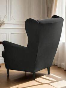 1 pieza Funda de taburete de tigre de tela de seda de leche con elástico grueso, impermeable y a prueba de polvo, antirayado, duradera, se ajusta a sofá de asiento individual, funda de silla de tigre de estilo americano de respaldo alto - Negro - Ver 3