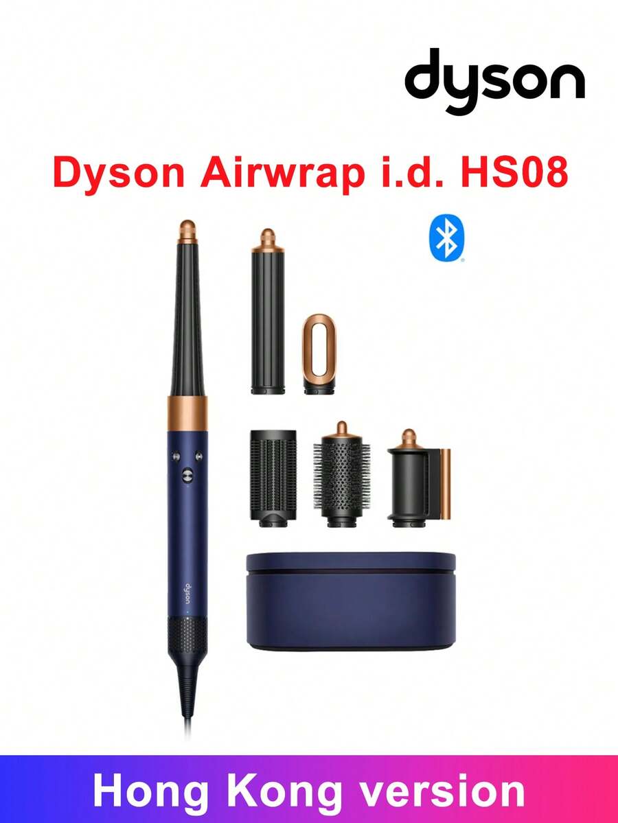 Dyson HS08 Airwrap I.D.™ 多功能造型器和吹风机 - 专业空气卷发器、吹风机和顺滑梳，无热损伤，负离子美发造型器，普鲁士蓝限量版，100% 正品/原装 - 英規插(220-240V) - 查看 1