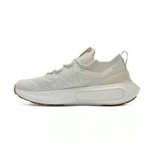 Under Armour Women's Phantom 4 Lightweight, Breathable, Comfortable And Durable Casual Shoes, Suitable For Outdoor, Fitness And Training - Beige - View 7