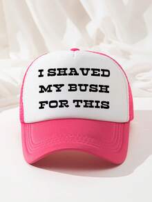 1pc Unisex Funny Sponge Print Mesh Trucker Baseball Cap Dad Hat, Suitable For Daily Use, Travel, Hiking, Climbing, Beach Vacation - Multicolor - View 18