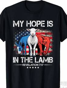 My Hope Is In The Lamb T-Shirt - Faith Design With Elephant And Donkey, Unisex 220gsm Heavy Cotton Retro Church Style, Short Sleeve Round Neck Casual Clothing For Men And Women (Inspired By Psalm 23) - Simple - 黑色 - 查看 1