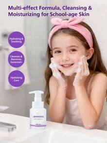 Philips Avent 飞利浦儿童舒缓保湿洁面泡沫 150毫升 - 兒童舒緩保濕潔面泡泡150ml - 查看 2