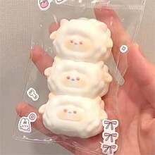 1个 2026 最新款精致礼品 三羊致富慢回弹手工奶油质感硅胶减压捏捏乐 - 完美礼物、生日礼物、理想礼物、惊喜礼物、节日礼物、情侣礼物、万圣节礼物、圣诞礼物、游戏玩家精致礼物、礼品、捏捏乐、减压必备 - 彩色 - 查看 10
