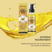 50毫升蜂蜜滋养身体油，保湿，亲肤，柔滑，清新，不油腻，易于吸收，深层滋养紧致肌肤 - 蜂蜜 - 查看 11