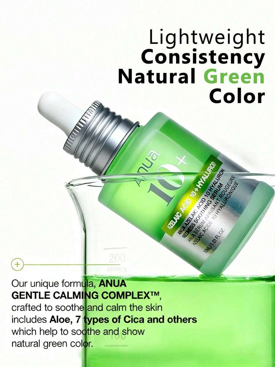 Anua AZELAIC HYALURON 舒緩精華液 30ML，鎮定肌膚、強化屏障、保濕、輕盈觸感、溫和有效，適用於所有膚質，韓系美妝，30ml/1.01fl.Oz