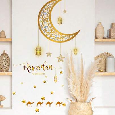 Bộ 1 miếng dán cửa sổ chủ đề Ramadan, hình trăng, sao, đèn lồng, lạc đà, thích hợp dán ở mọi nơi, trang trí tiệc lễ hội, cũng có thể dùng làm quà tặng.
