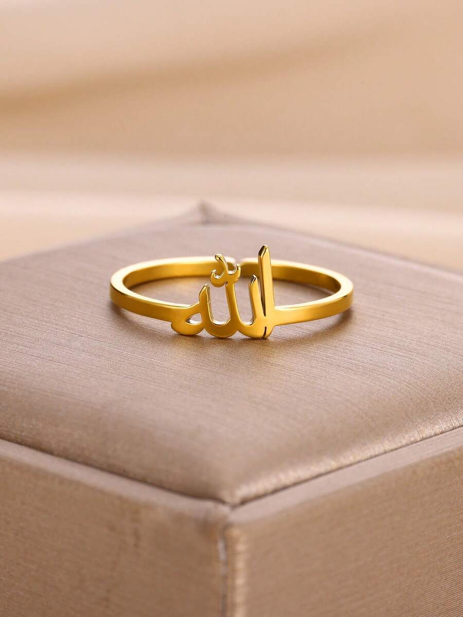1pc Personalized Arabic Symbol Ring, 18K Gold Plated Stainless Steel Open Band Ring, Niche Design Jewelry, Daily Commute Gift - Yellow Gold - View 1