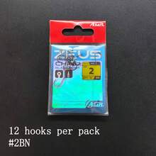 Chinu Blade Point Fishing Hooks Strong Penetration Barbed Hooks For Carp Sea Bream - Silver - View 11