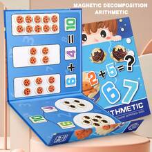Kids Montessori Learning Toy Kindergarten Manipulates Puzzle Game Counting Math Teaching Aids - Multicolor - View 4