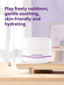 Philips Avent 飞利浦儿童夏季舒缓清凉霜 50克 - 夏日舒緩冰潤霜50g - 查看 5