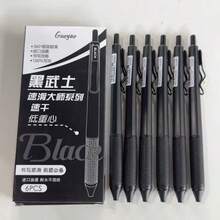 12 pièces/boîte Stylos à bille rétractables noirs simples et à séchage rapide, pointe fine de 0,5 mm, encre noire, idéaux pour la prise de notes et l'écriture, parfaits pour le bureau et les fournitures scolaires, excellent cadeau pour l'anniversaire, Noël, Halloween, Nouvel An, Pâques et les amis - Multicolore - Voir 8