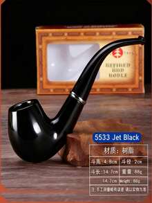 1支高品质仿乌木抛光树脂烟斗，复古锤纹工艺，经典光泽弯管 - 煙鬥 - 查看 10