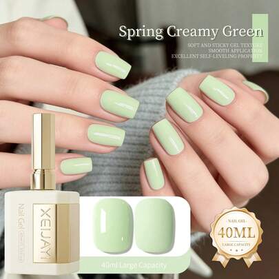 1 Bottle 40ml Green Nail Gel Polish, Semi-Permanent Nail Polish Gel, Removable UV LED Nail Art Supplies, Nail Design DIY Decoration, Home Salon Gift For Women