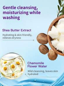 Philips Avent 飞利浦儿童保湿温和洗发沐浴露，200毫升 - 保濕淨柔洗髮沐浴露375ml - 查看 3