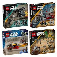 LEGO 星球大战积木：男孩女孩拼搭玩具套装，儿童角色扮演套装，适合7岁以上儿童，生日礼物 - 彩色 - 查看 1