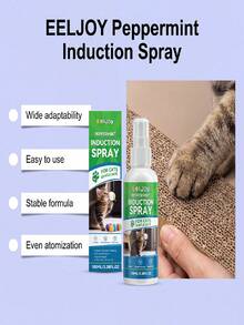 猫咪薄荷喷雾，激发兴趣，猫玩具喷雾，猫咪薄荷喷雾，猫咪快乐水，诱导猫玩具，猫咪喜欢这种香味 - 100ml - 查看 8