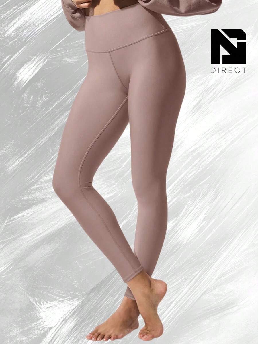 7/8 High-Waist Airlift Legging - Taupe - View 1