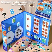 Kids Montessori Learning Toy Kindergarten Manipulates Puzzle Game Counting Math Teaching Aids - Multicolor - View 3