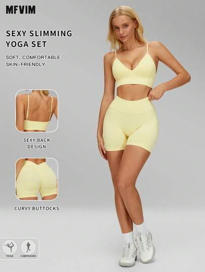  Conjunto de sujetador deportivo y shorts sin costuras para mujer MFVIM, diseño de cintura alta para levantar y estilizar, estilo ajustado para transpirabilidad y comodidad, esencial para uso diario casual, al aire libre, correr, ciclismo, yoga, pilates, entrenamiento en el gimnasio