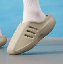 Adidas 三葉草男女鞋adiFOM IIInfinity運動拖鞋 - 褐色 - 查看 7