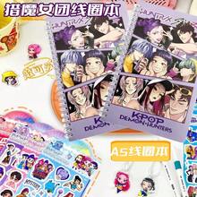 1 cuốn sổ tay lò xo A5/A7 in hình nhóm nhạc nữ thần tượng Hàn Quốc, kiểu dáng . - Nhiều màu - Xem 5