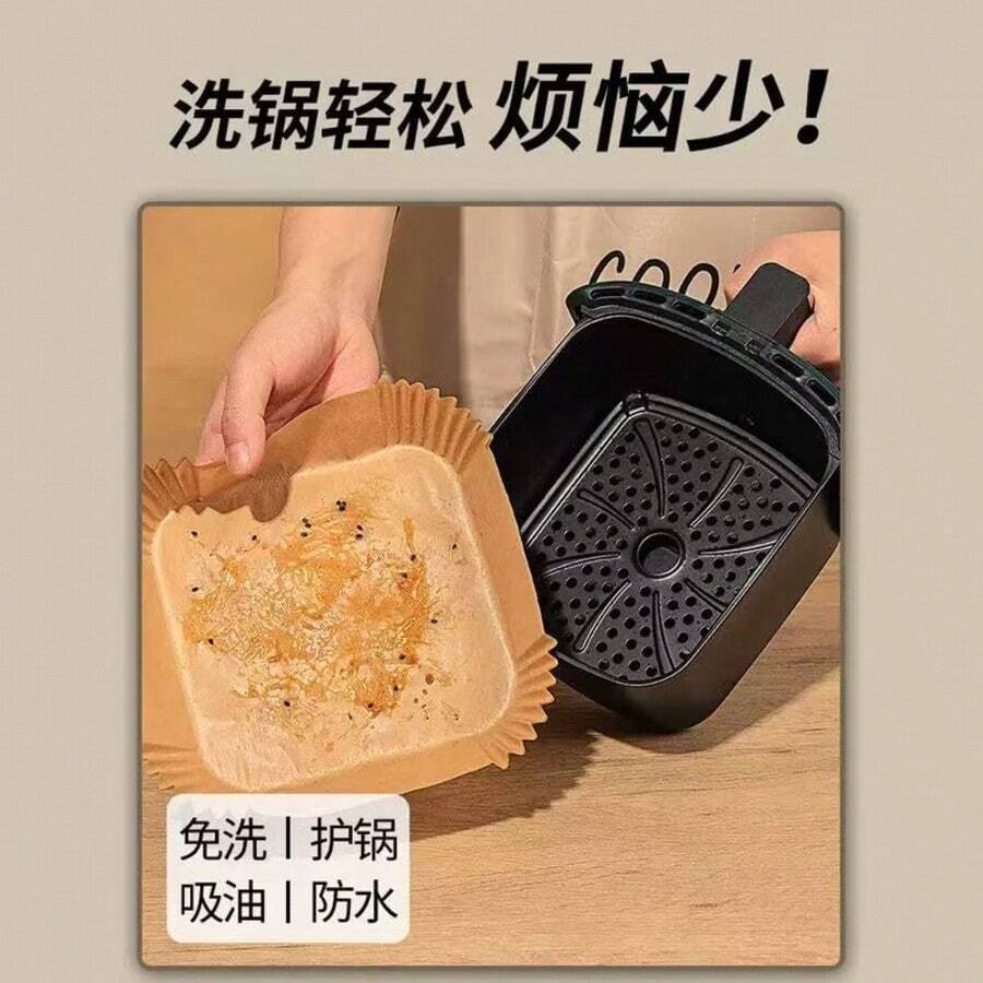200 pièces/100 pièces/50 pièces Papier de cuisson de cuisine, papier pour friteuse à air, absorbant l'huile, séparation huile-eau, anti-adhésif, cadres universels, papier de cuisson jetable anti-adhésif pour friteuse à air, convient pour les aliments, accessoires de friteuse à air, papier de cuisson pour la friture, la cuisson, la cuisson au micro-ondes, la cuisson anti-adhésive, papier carré pour friteuse à air, cuisine, salle de bain, maison, articles ménagers - Multicolore - Voir 1