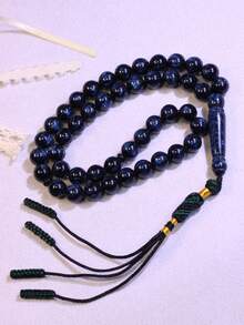 1 hộp màu xanh hải quân, 45 hạt chuỗi hạt cầu nguyện Hồi giáo tua rua 10mm, chuỗi hạt cầu nguyện Ramadan thủ công bằng nhựa dệt (Thích hợp cho Eid, Ramadan, Eid Al-Adha, sử dụng hàng ngày, làm quà tặng) - Nhiều màu - Xem 7