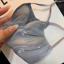 Lightweight Anti-UV Silk-Like Face Mask For Women, Breathable Chiffon Sun Protection Mask, Washable - Multicolor - View 4