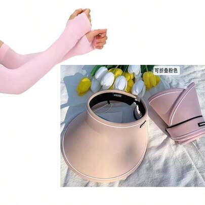 Bộ đồ chống nắng mùa hè đa năng: Mũ chống tia UV, khẩu trang làm mát và ống tay bằng lụa lạnh, cần thiết cho du lịch ngoài trời, leo núi và sử dụng hàng ngày trong mùa hè.