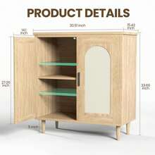 Gabinete de lata de ratán de 2 niveles con piernas de madera resistentes, mesa de consola moderna para la entrada, pasillo, comedor, sala de estar, muebles de acento - Natural - Ver 2